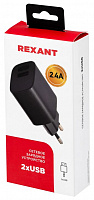 REXANT (16-0283) Сетевое зарядное устройство REXANT 2 x USB, 5V, 2.4 A, черное Сетевое зарядное устройство