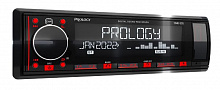 PROLOGY CMD-330 DSP USB/FM/BT ресивер Автомагнитола