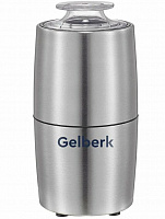 GELBERK GL-CG536 Кофемолка