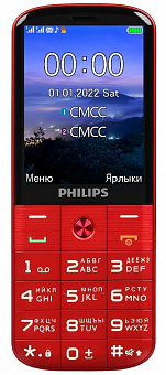 PHILIPS Xenium E227 Red Телефон мобильный