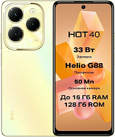 INFINIX Hot 40 8/256Gb Gold (10050007) Смартфон