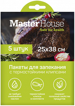 MASTER HOUSE Запекай мясо с термостойкими клипсами 60497 Пакеты для запекания