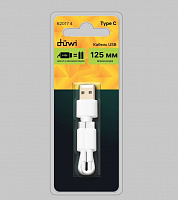DUWI 62017 4 Кабель USB Type C для единовременной зарядки 2 аккумуляторов Кабель