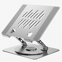 MIRU MLS-5011 серебро Подставка для ноутбука