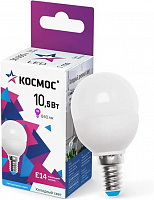 КОСМОС LkeLED10.5wGL45E1465 белый Светодиодная лампа