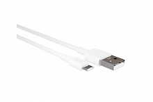 MORE CHOICE (4627151197463) K14a USB (m)-Type-C (m) 2.0м - белый Кабель