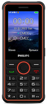 PHILIPS Xenium E2301 Dark Grey Телефон мобильный