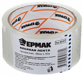ЕРМАК (687-021) Клейкая лента прозрачная 48мм x 40м Клейкая лента