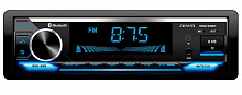 AIWA HWD-950BT MP3/WMA Автомагнитола