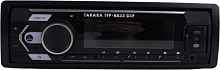 TAKARA TFP-8833 DSP Процессор Автомагнитола