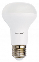 СПУТНИК LED R63 10W/4000K/E27 Светодиодная лампа