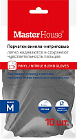 MASTER HOUSE Лапочки M-10 винило-нитриловые (10 шт/уп) 75750 Перчатки