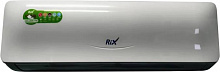RIX I/O-W18MB белый Сплит- система