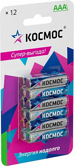 КОСМОС KOCLR03BL12 серебро/голубой Батарейка