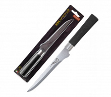 MALLONY Нож с пластиковой рукояткой MAL-04P-MIX филейный, 12,5 см (цвет: синий, красный, черн) (985378) Нож