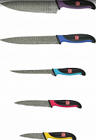 VITESSE VS-8137N Набор ножей