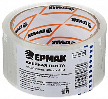 ЕРМАК (687-021) Клейкая лента прозрачная 48мм x 40м Клейкая лента