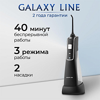 GALAXY LINE GL5000, черный Ирригатор для полости рта