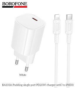BOROFONE (6941991124099) BA103Aia White СЗУ