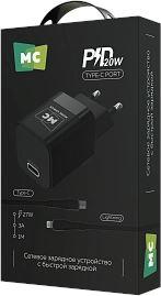 MORE CHOICE (4620202555823) NC86i 1Type-C 3.0A PD 20W для Lightning 8-pin Type-C Black СЗУ