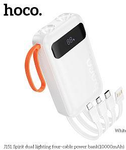 HOCO (6942007653367) J151 10000mAh 1USB+1Type-C 2.0A , белый Powe Bank