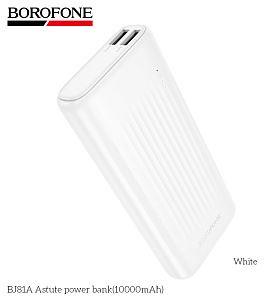 BOROFONE (6941991125164) BJ81A -10000mAh White