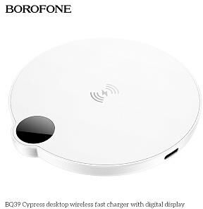 BOROFONE (6941991120558) BQ39 ЗУ 15W 3.0A , белый Зарядное устройство