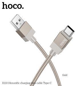 HOCO (6942007646819) X110a ,для Type-C, 1 м, Gold Кабель