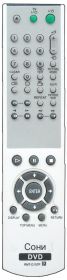Пульт Sony RMT-D157P
