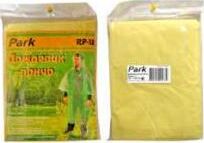 PARK RP-18 дождевик-пончо р-р XL 130х140см (999105) желтый (10) Сад и огород