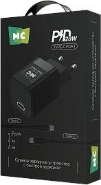 MORE CHOICE (4620202555847) NC86a 1Type-C 3.0A PD 20W для Type-C Type-C Black СЗУ