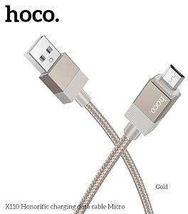HOCO (6942007646796) X110m для micro USB , 1 м, Gold Кабель