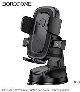 BOROFONE (6941991121302) BH132 Black Автодержатель