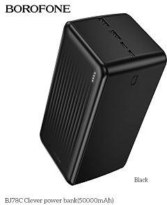 BOROFONE (6941991121524) BJ78C 50000mAh 2USB+1Type-C+1Micro USB 2.0A, черный Powe Bank