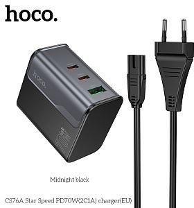 HOCO (6942007653893) CS76A Midnight black СЗУ