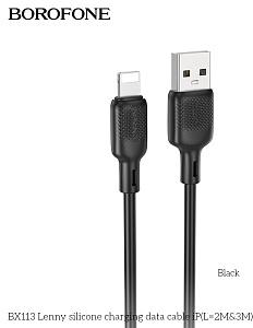 BOROFONE (6941991115530) BX113i 3m USB 2.4A для Lightning - 3м , черный Кабель