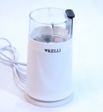 KELLI KL-5112 белый Кофемолка KELLI KL-5112 белый