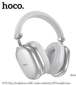 HOCO (6942007631297) W35 Silver Наушники