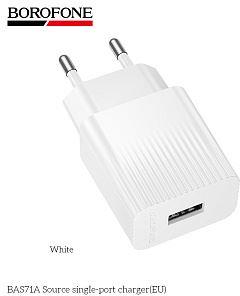 BOROFONE (6941991122569) BAS71A 1USB 2.1A White СЗУ