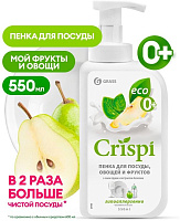 GRASS 125455 "CRISPI" ПЕНКА с соком груши и экстрактом базилика. 550 мл