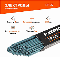 PATRIOT 605012005 марка МР-3С, диам. 3,0мм, длина 350мм, уп. 1кг Электроды