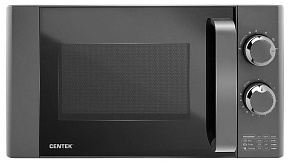 CENTEK CT-1573 grey 20л СВЧ
