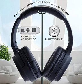 HARPER HB-707 Black Наушники