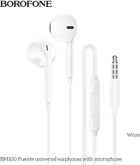 BOROFONE (6941991121722) BM100 White Наушники