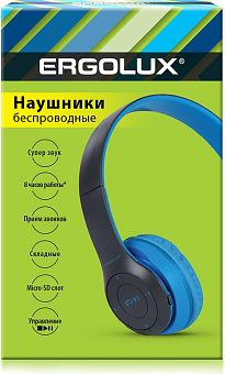 ERGOLUX (15357) ELX-BTHP01-C06 синий Наушники