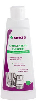 BREZO 97035 Очиститель накипи для чайников и кофеварок 250 мл. Очиститель накипи для чайников BREZO 97035 Очиститель накипи для чайников и кофеварок 2