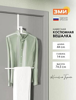 ЗМИ 