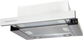 ZIGMUND & SHTAIN K00541W Кухонная вытяжка
