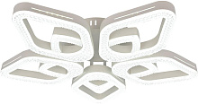 ESCADA 10280/5 LED*84W White