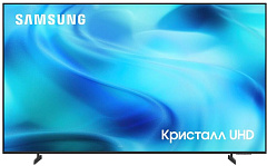 SAMSUNG UE50U8000HUXPY